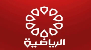 KTV Sport.. تردد قناة الكويت الرياضية 2025 نايل سات وعرب سات الناقلة لمباريات كاس العرب بجودة hd